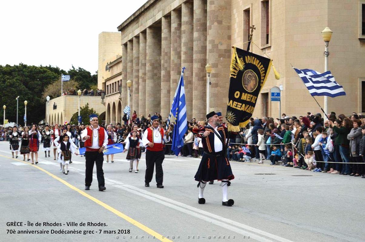 128- Rhodes- Defile Dodecanese grec.JPG
